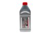 Тормоз. жидкость DOT 5.1 Brake Fluid 1 L MOTUL 807001 (фото 3)