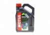 Олія 2Т Snowpower 4L MOTUL 812207 (фото 1)