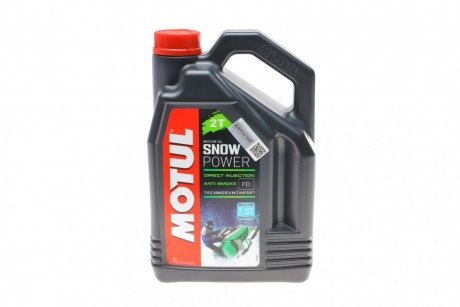 Олія 2Т Snowpower 4L MOTUL 812207