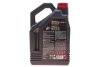 Олива моторна 8100 Eco-Nergy 5W-30, 5л. MOTUL 812306 (фото 3)