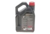 Олива моторна 8100 Eco-Nergy 5W-30, 4л. MOTUL 812307 (фото 3)