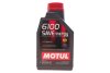 Олива 6100 Save-nergy SAE 5W30 1 L MOTUL 812411 (фото 1)