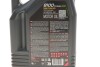 Олива моторна 8100 X-Clean EFE 5W-30, 4л. MOTUL 814007 (фото 2)