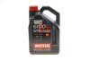 Олива моторна 6100 Syn-Clean 5W-30, 5л. MOTUL 814251 (фото 2)