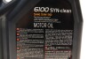 Олива моторна 6100 Syn-Clean 5W-30, 5л. MOTUL 814251 (фото 4)