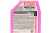 Антифриз AUTO COOL G13 ULTRA 1L MOTUL 820101 (фото 2)