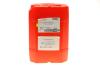 Масло Motylgear SAE 75W80 20L MOTUL 823422 (фото 4)