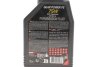 Масло трансмиссионное 100% синтетическое. Gear Power FE 75W 1L MOTUL 823801 (фото 2)
