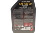Масло трансмиссионное /Gear Power 75W80 1L/111133 MOTUL 823901 (фото 2)