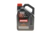 Масло моторное /8100 Power 0W20 5L/111799 MOTUL 824406 (фото 1)