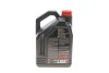Масло моторное /8100 Power 0W20 5L/111799 MOTUL 824406 (фото 3)
