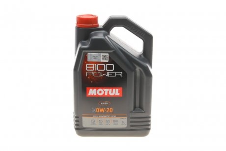 Масло моторное /8100 Power 0W20 5L/111799 MOTUL 824406