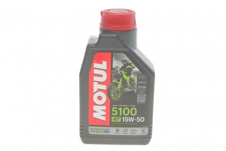 Масло моторное 5100 4T 15W-50, 1л. MOTUL 836711