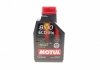 Олива моторна 8100 Eco-Lite 5W-30, 1л. MOTUL 839511 (фото 1)