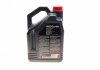 Олива моторна 8100 Eco-Lite 5W-30, 5л. MOTUL 839551 (фото 3)