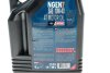 Олива для 4-х тактних двигунів синтетична естерова NGEN 7 10W40 4T 4L MOTUL 839641 (фото 2)