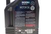 Олива моторна синтетична д/авто NGEN 6 5W30 5L MOTUL 839851 (фото 2)