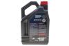 Олива моторна синтетична д/авто NGEN 6 5W30 5L MOTUL 839851 (фото 3)