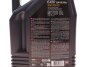 Олива 6100 Save-lite SAE 5W20 4 L MOTUL 841350 (фото 2)