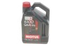 Олива моторна 6100 Save-Lite 5W-20, 5л. MOTUL 841351 (фото 1)