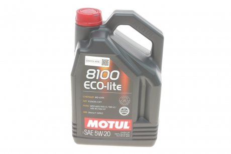 Масло моторное 8100 Eco-Lite 5W-20, 5л. MOTUL 841451