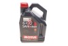 Масло 6100 Save-clean SAE 5W30 5L MOTUL 841651 (фото 1)