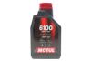 Олива моторна Technosynthese д/авто 6100 Save-lite SAE 5W20 (1L) MOTUL 842111 (фото 1)