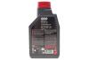 Олива моторна Technosynthese д/авто 6100 Save-lite SAE 5W20 (1L) MOTUL 842111 (фото 3)