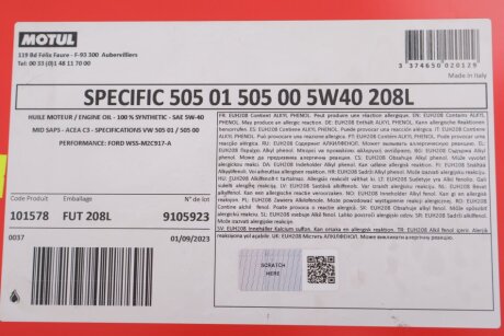 Масло /SPECIFIC 505-502 5W40 208L/101578 MOTUL 842478
