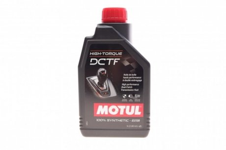 Масло High-Torque DCTF 1L MOTUL 842611