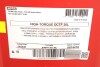 Масло HIGH-TORQUE DCTF 20L MOTUL 842622 (фото 2)