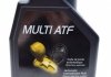 Олива трансмісійна ATF Multi ATF, 1л. MOTUL 844911 (фото 1)