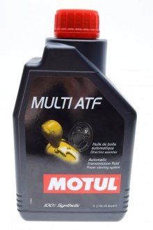 Олива трансмісійна ATF Multi ATF, 1л. MOTUL 844911 (фото 1)