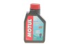 Масло 2T Outboard 1L MOTUL 851811 (фото 1)