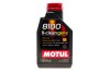 Олива моторна 8100 X-Clean Gen2 5W-40, 1л. MOTUL 854111 (фото 1)