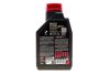 Олива моторна 8100 X-Clean Gen2 5W-40, 1л. MOTUL 854111 (фото 3)