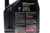 Олива моторна 8100 X-Power 10W-60, 4л. MOTUL 854841 (фото 2)