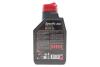 Олива моторна 100% синтетична д/авто /Specific 2010 SAE 0W20 (1L)/112767 MOTUL 867611 (фото 3)