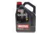 Олива моторна 100% синтетична д/авто /Specific 2010 SAE 0W20 (5L)/112791 MOTUL 867651 (фото 1)