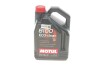 Олива моторна 8100 Eco-Clean 0W-30, 5л. MOTUL 868051 (фото 1)