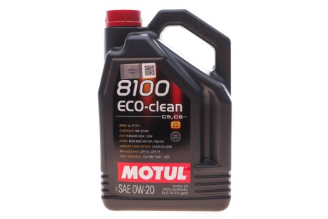 Масло 8100 ECO-CLEAN 0W20 5L MOTUL 868151