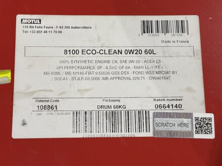 Моторное масло 8100 Eco-clean 0W20 60L MOTUL 868161