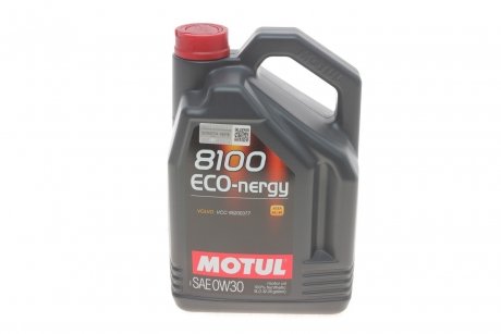 Олива 8100 Eco-nergy 0W30 5 L MOTUL 872051