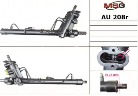 Рульова рейка з ГПК відновлена VW Polo 02-09, Audi A2 00-05, Skoda Fabia I 99-07 MSG AU208R