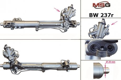 Рульова рейка з ГПК відновлена BMW 5 F10-18 10-17, BMW 6 F06-13 10-18, BMW 7 F01-F04 08-15 MSG BW237R