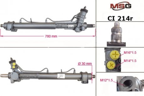 Рульова рейка з ГПК відновлена Fiat Ducato 94-02, Peugeot Boxer 94-02, Citroen Jumper 94-02 MSG CI214R (фото 1)