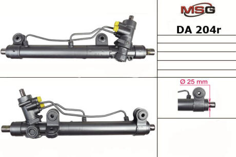 Рульова рейка з ГУР відновлена Daewoo Nubira 97-01, Daewoo Nubira 99-03, Daewoo Nubira 03-05 MSG DA204R