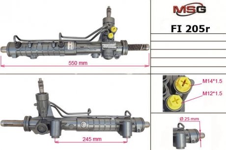 Рельс с Г/У (восстановленная)) Fiat Doblo 1.9D/JTD 00-05 MSG FI205R