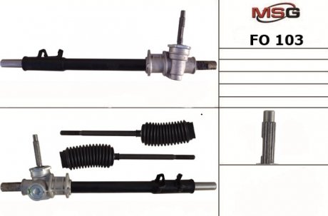 Рулевая рейка без г/п Ford Escort III, 80-90, Orion 83-90 MSG FO 103