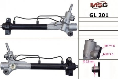 Рулевая рейка с Г/П Geely MK MSG GL201